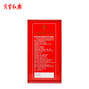 戈宝红麻®罗布麻茶580