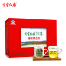 澳门新莆京网络平台®罗布麻茶580