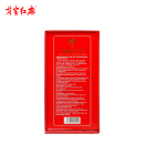 戈宝红麻®罗布麻茶580