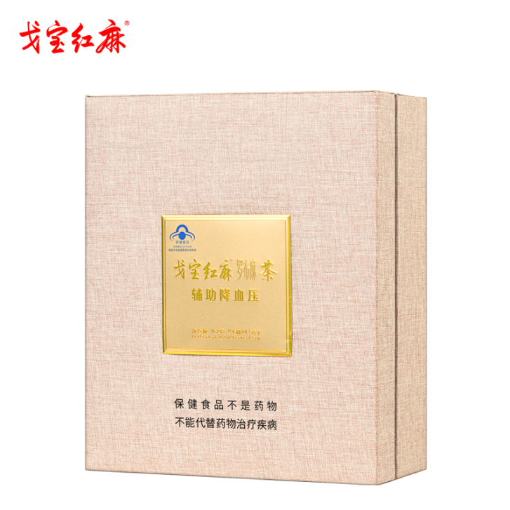 戈宝红麻®罗布麻茶3880