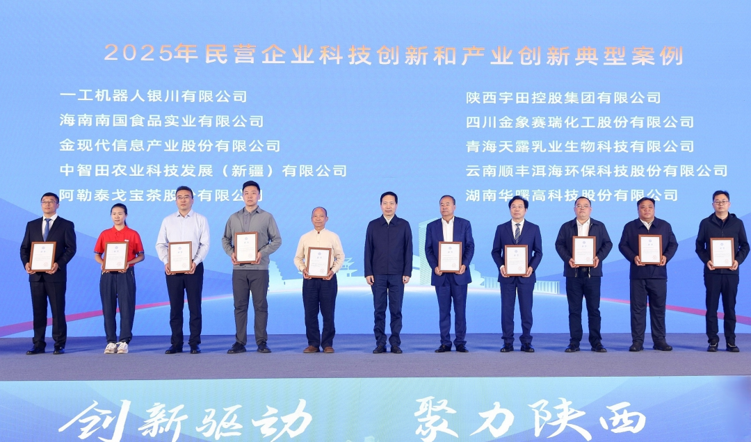 6a88ee73-caa4-4a9e-bd71-fa3b98cb234b.png