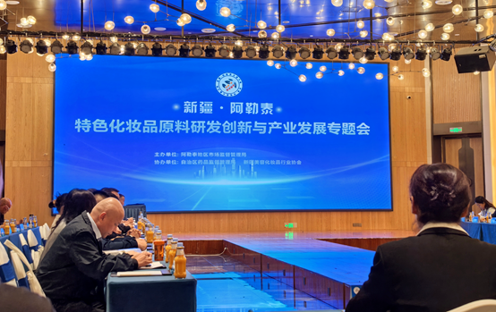 戈宝红麻放异彩:阿勒泰特色化妆品原料研发创新开启产业新篇章(图1) 56a5274d-5a36-4465-853f-f31bf7a8a0b4.png