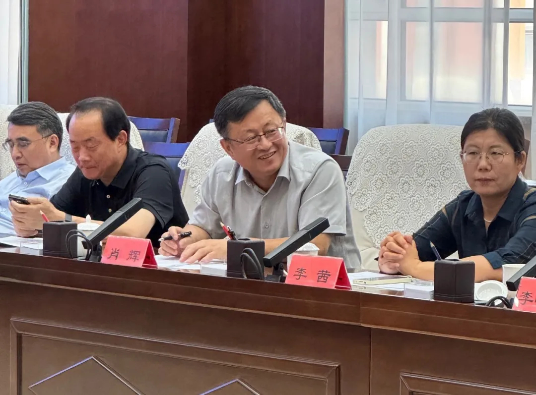 罗布麻品质控制与高值化利用关键技术产业化应用项目科技成果路演和学术研讨会圆满召开(图8) eed1f93b-6b05-46c9-b613-dbf3918770e3.jpg