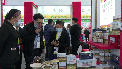 戈宝亮相第八届黑龙江绿色食品产业博览会(图3)